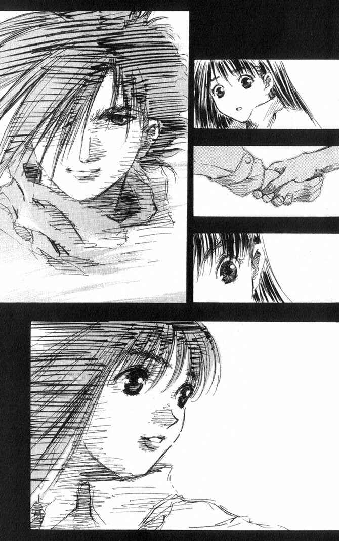 Page 16 Chapter 45 Macross 7 Trash