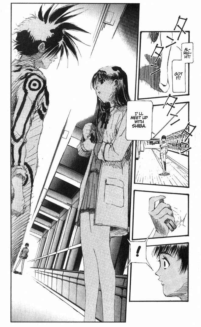 Page 3 Chapter 45 Macross 7 Trash