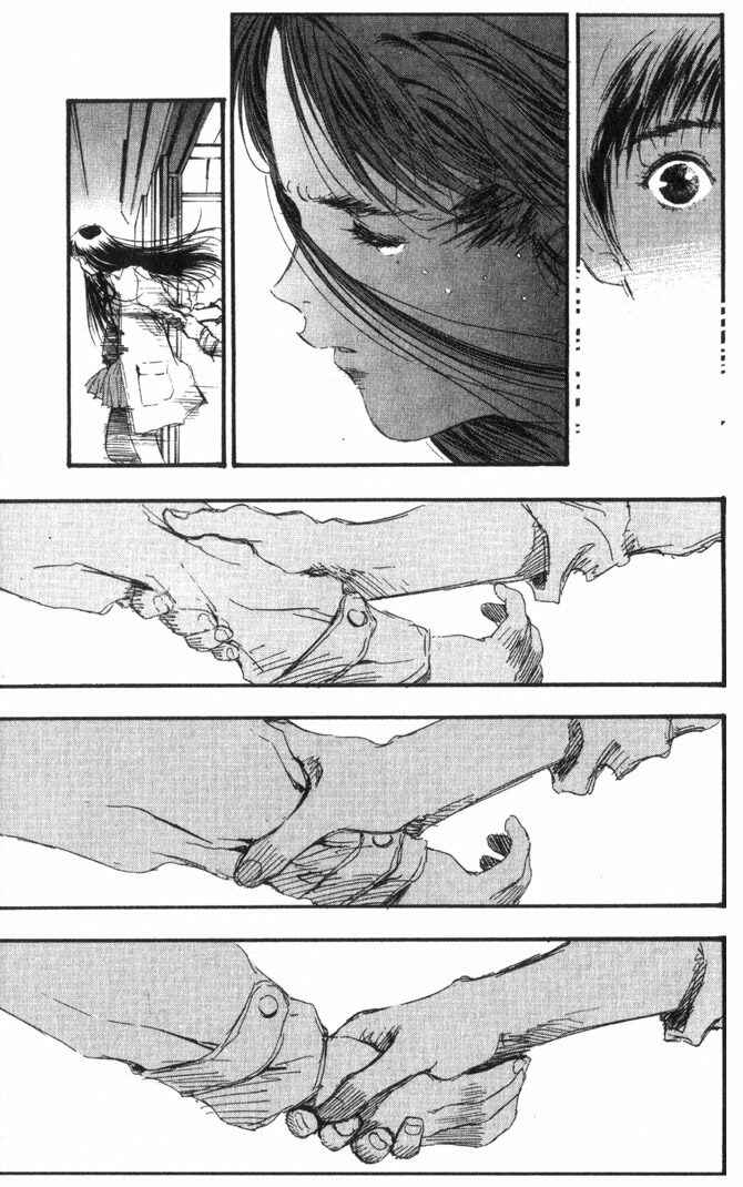 Page 6 Chapter 45 Macross 7 Trash