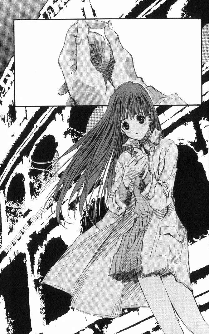 Page 9 Chapter 45 Macross 7 Trash