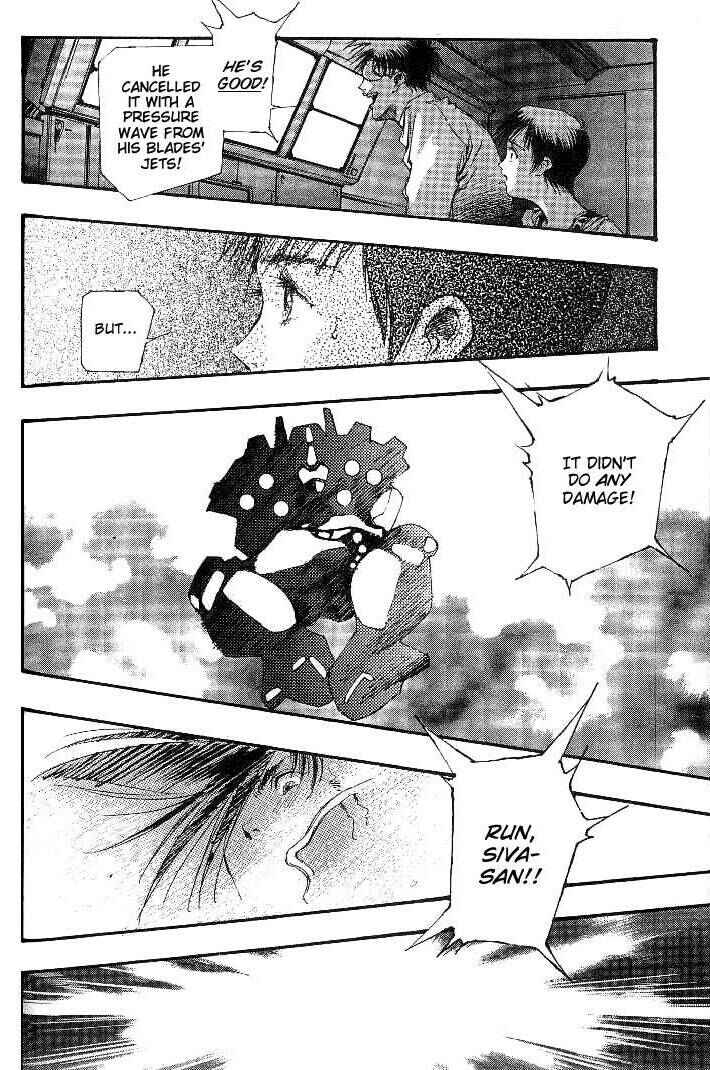 Page 23 Chapter 24 Macross 7 Trash