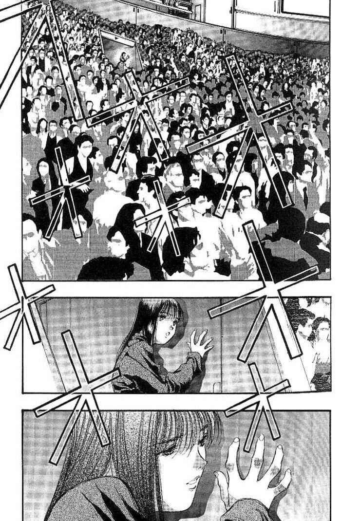 Page 27 Chapter 24 Macross 7 Trash