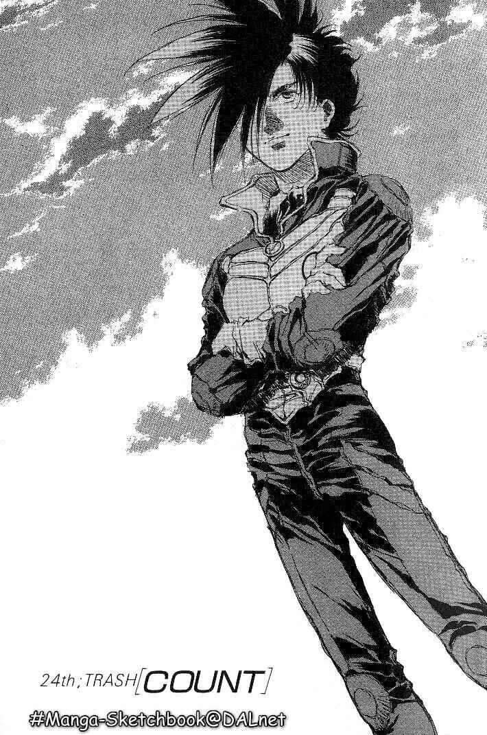 Page 3 Chapter 24 Macross 7 Trash