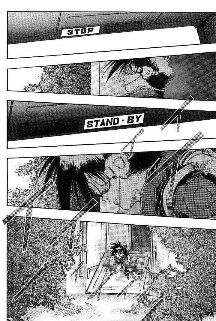 Page 6 Chapter 24 Macross 7 Trash