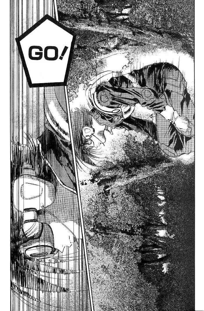 Page 7 Chapter 24 Macross 7 Trash