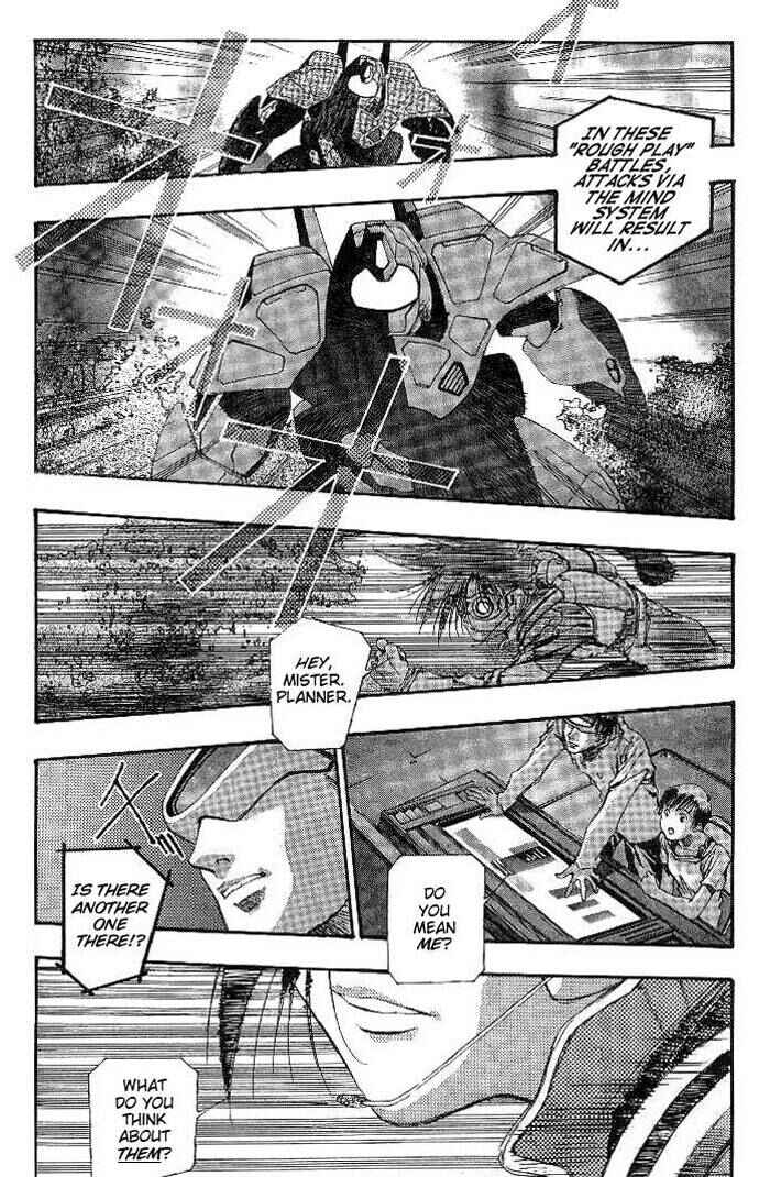 Page 9 Chapter 24 Macross 7 Trash