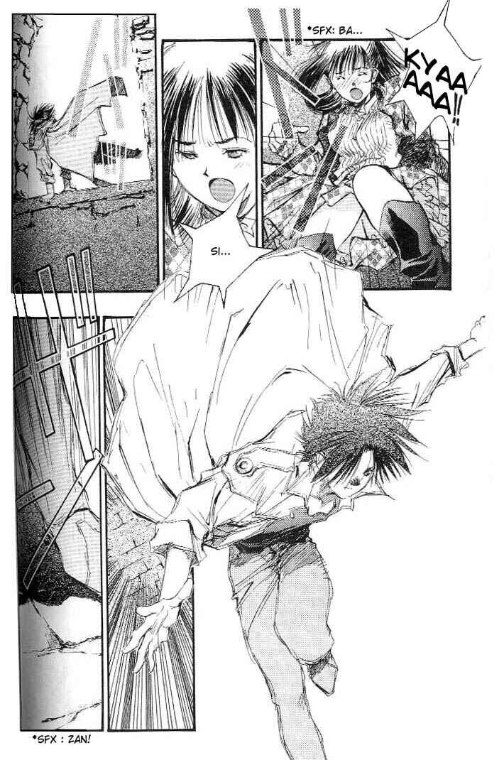 Page 12 Chapter 10 Macross 7 Trash