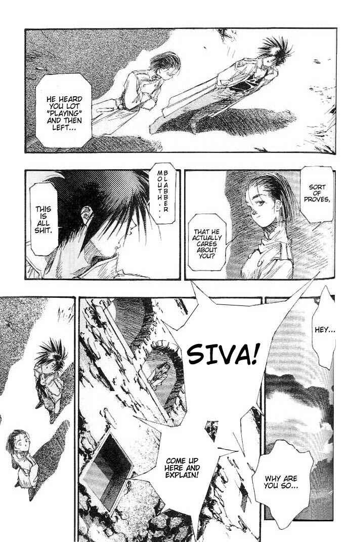 Page 15 Chapter 10 Macross 7 Trash