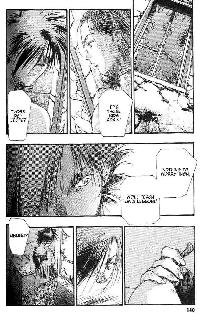 Page 22 Chapter 10 Macross 7 Trash