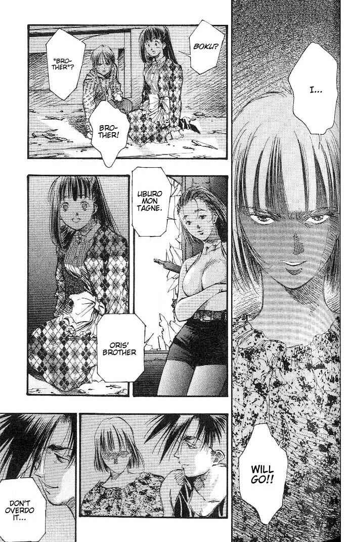 Page 23 Chapter 10 Macross 7 Trash