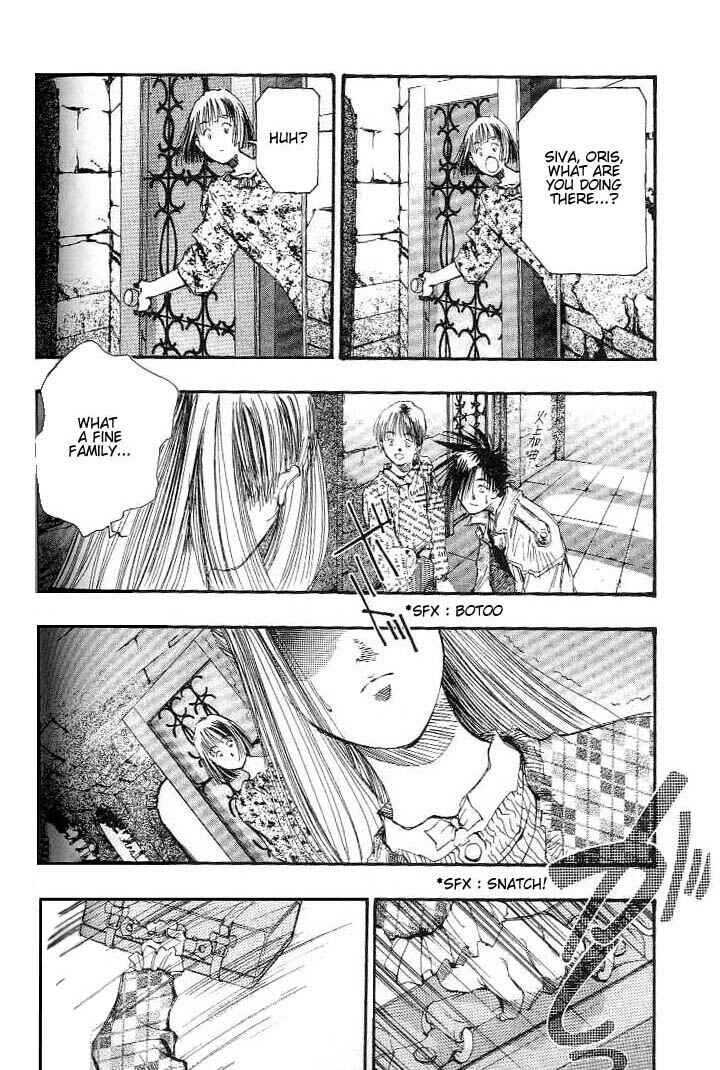 Page 8 Chapter 10 Macross 7 Trash