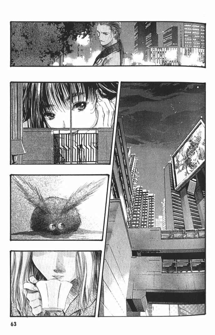 Page 10 Chapter 32 Macross 7 Trash