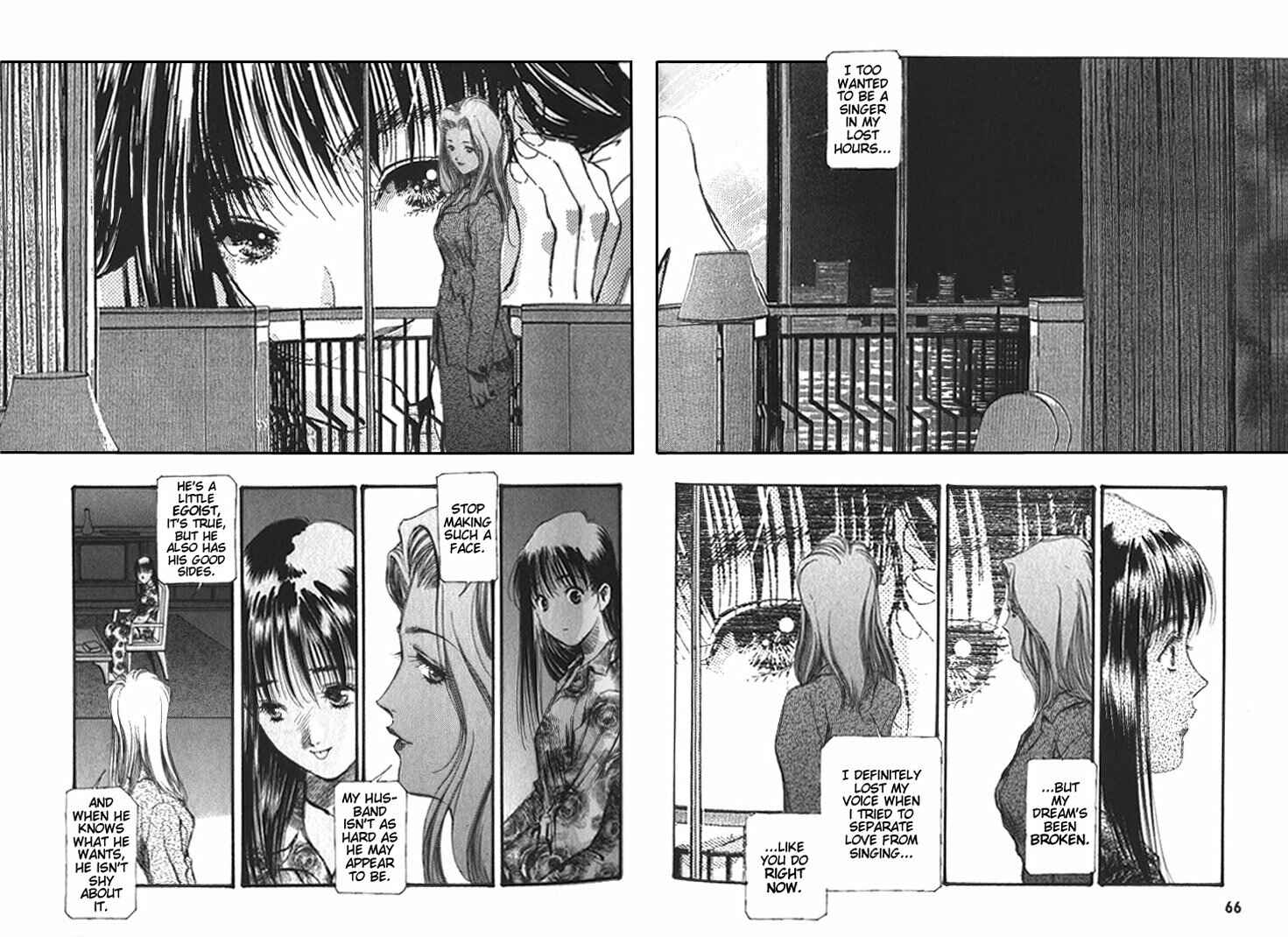 Page 13 Chapter 32 Macross 7 Trash