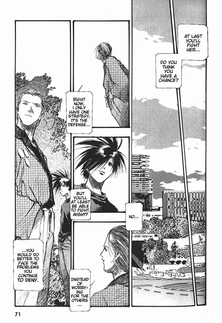 Page 17 Chapter 32 Macross 7 Trash