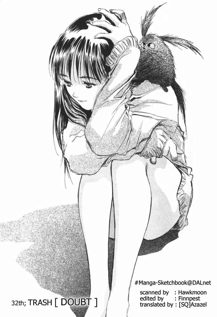Page 2 Chapter 32 Macross 7 Trash
