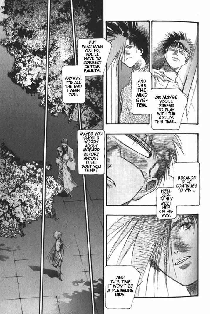 Page 6 Chapter 32 Macross 7 Trash