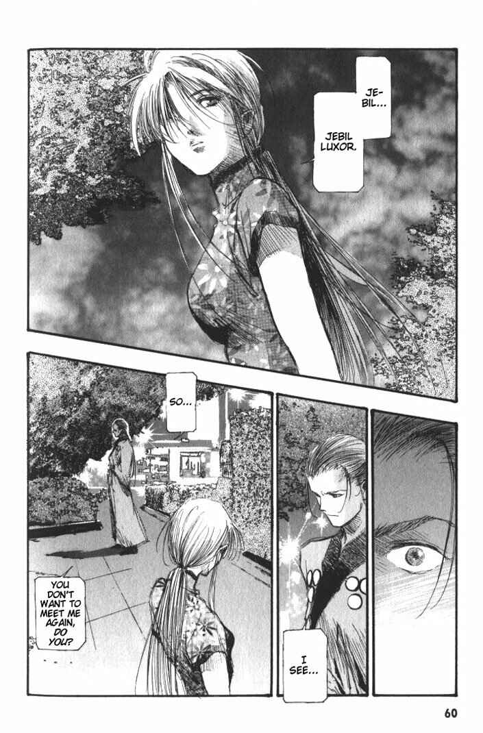 Page 7 Chapter 32 Macross 7 Trash