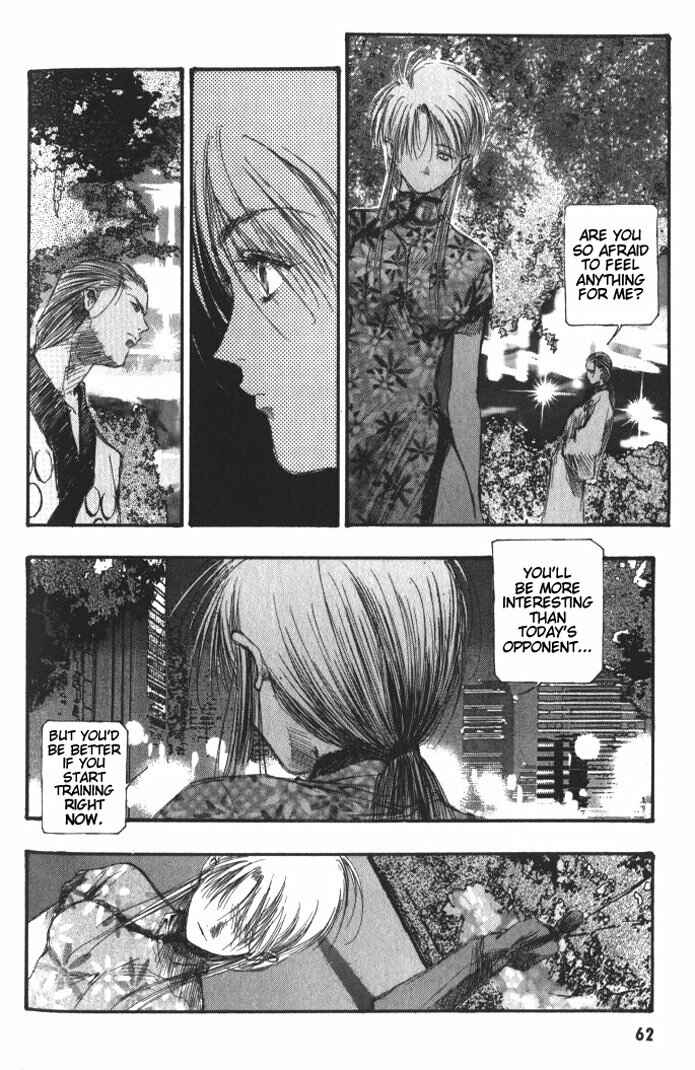 Page 9 Chapter 32 Macross 7 Trash