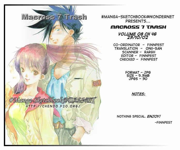 Page 1 Chapter 46 Macross 7 Trash