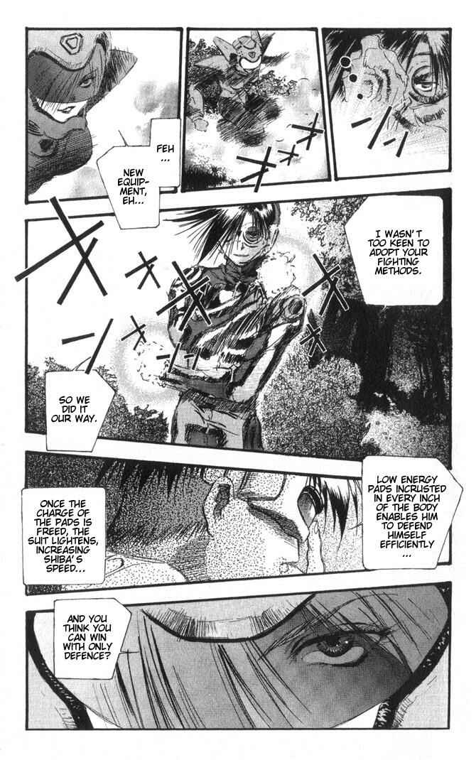 Page 14 Chapter 46 Macross 7 Trash