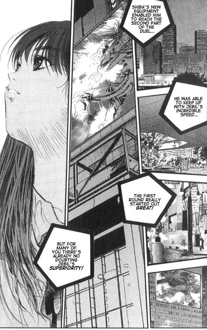 Page 15 Chapter 46 Macross 7 Trash