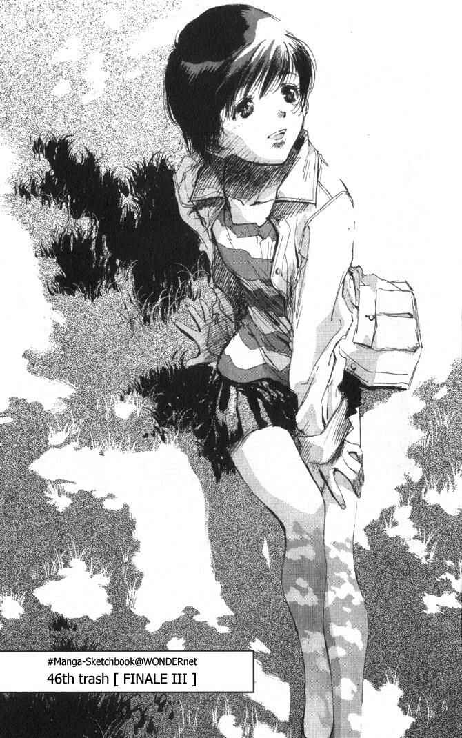 Page 2 Chapter 46 Macross 7 Trash