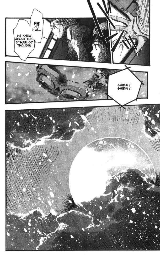 Page 23 Chapter 46 Macross 7 Trash