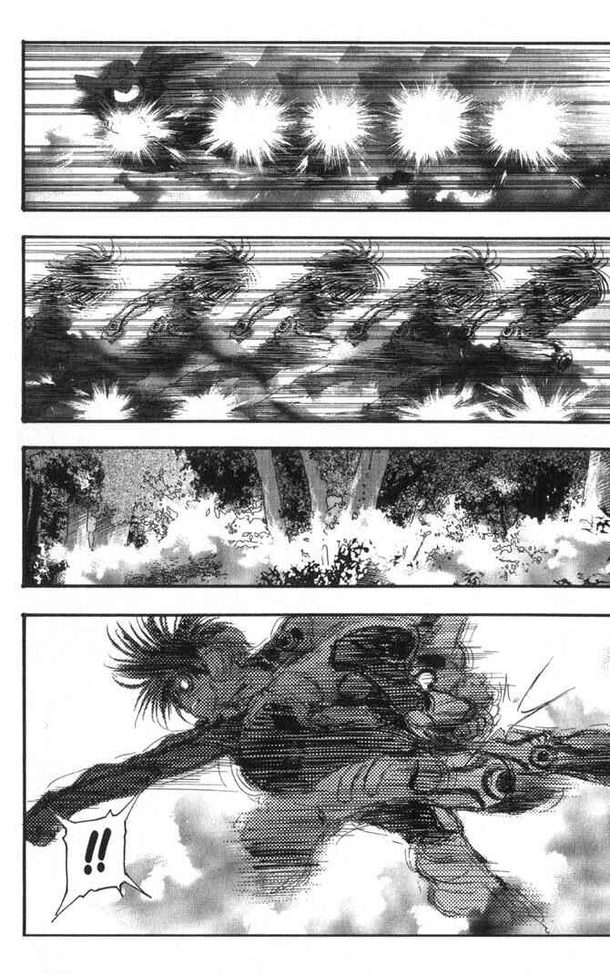 Page 6 Chapter 46 Macross 7 Trash