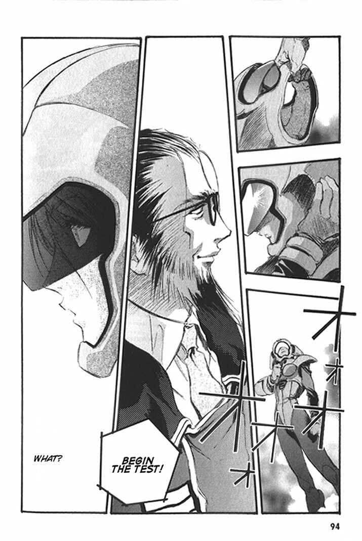 Page 16 Chapter 33 Macross 7 Trash