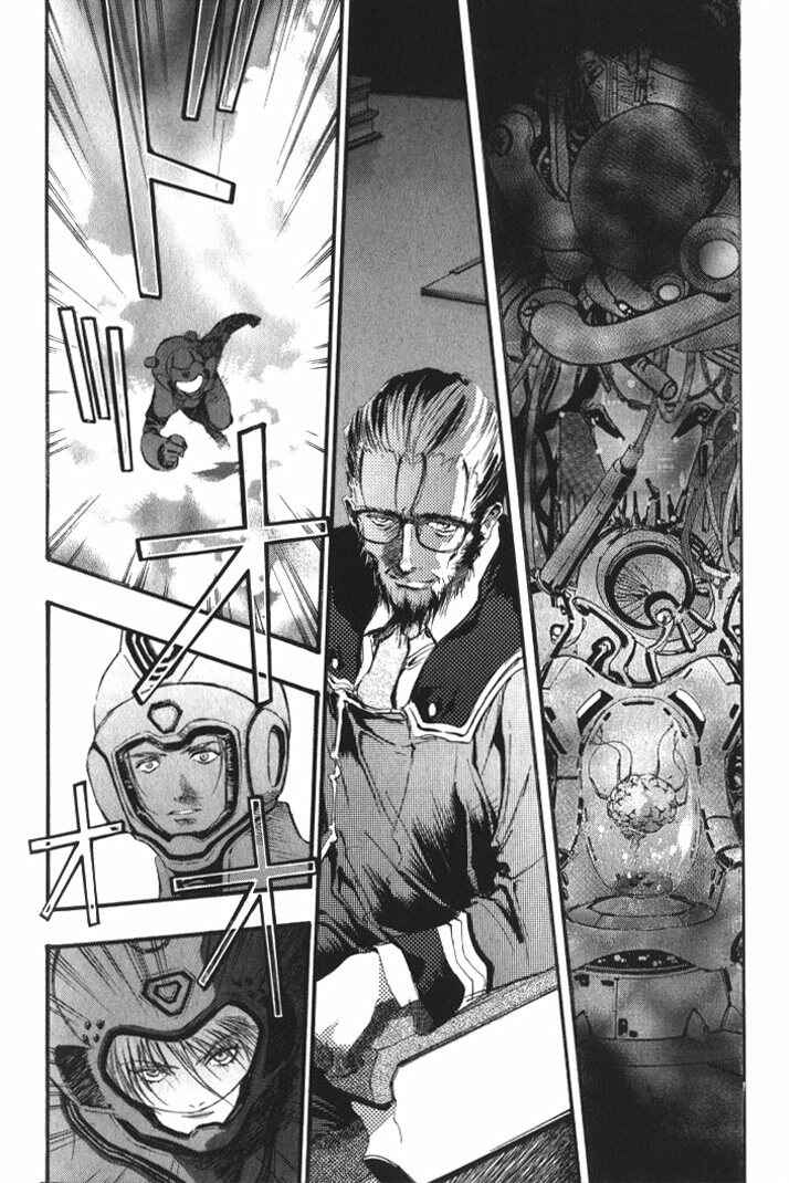 Page 22 Chapter 33 Macross 7 Trash
