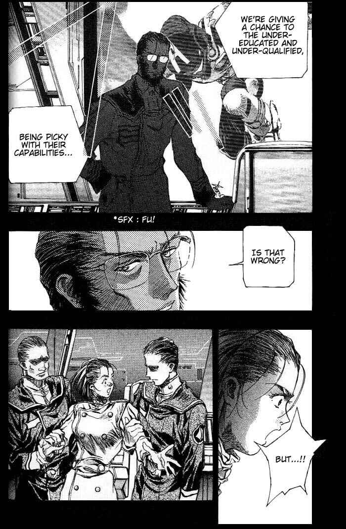 Page 12 Chapter 13 Macross 7 Trash