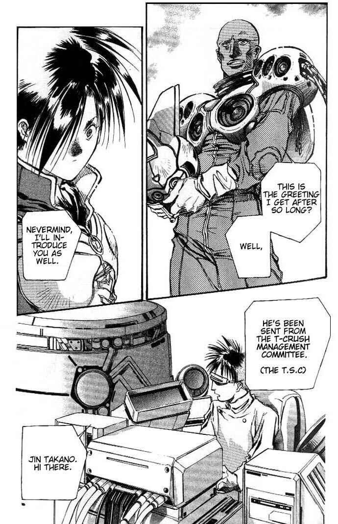 Page 19 Chapter 13 Macross 7 Trash