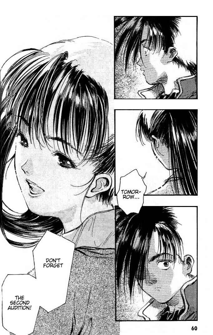 Page 22 Chapter 13 Macross 7 Trash