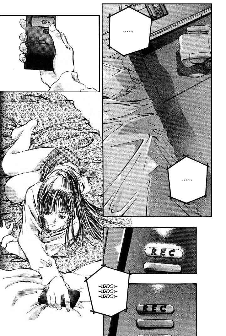 Page 26 Chapter 13 Macross 7 Trash