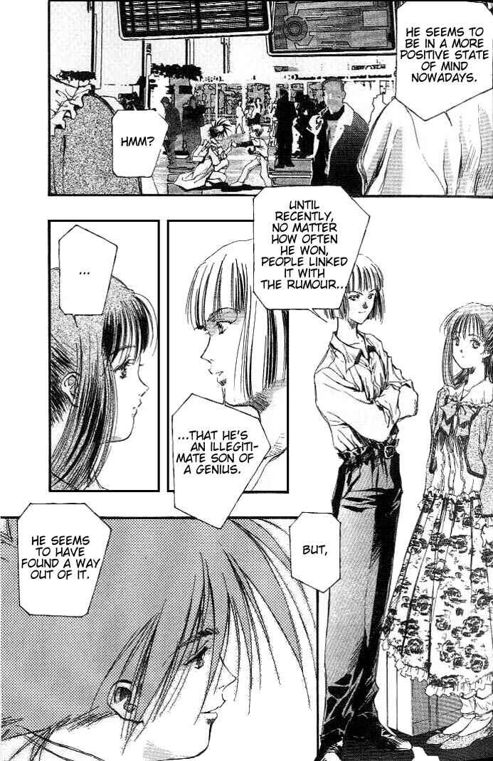 Page 3 Chapter 13 Macross 7 Trash