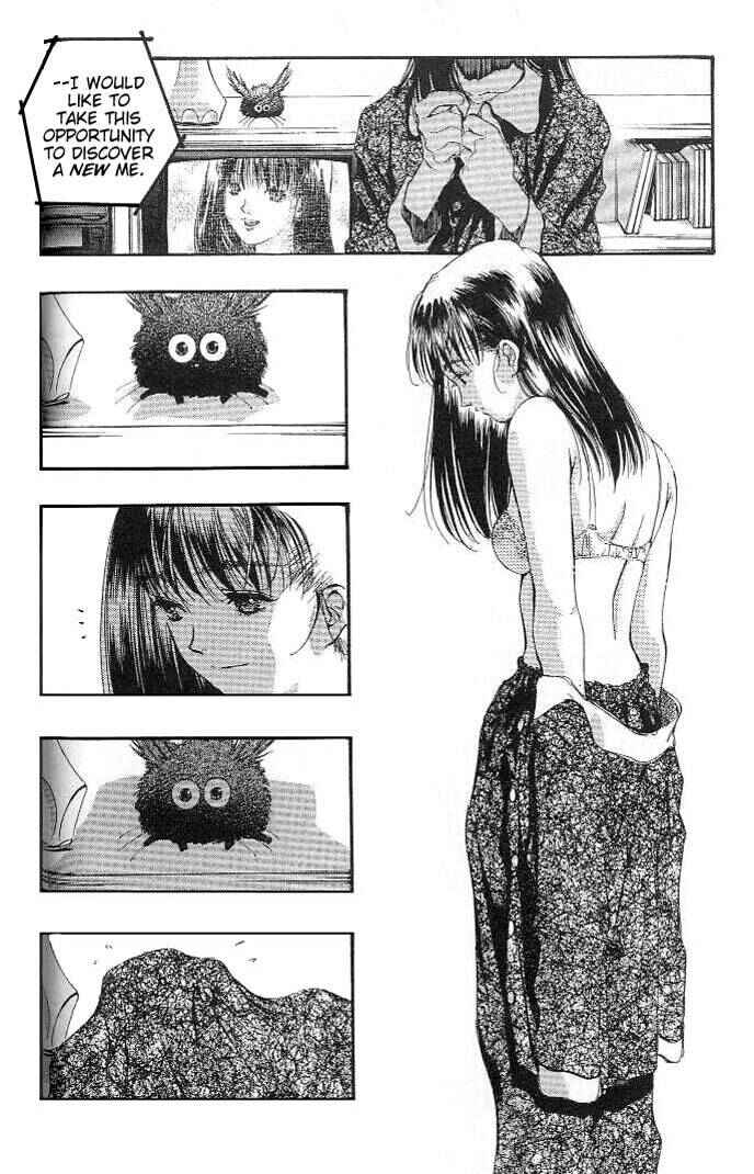 Page 10 Chapter 19 Macross 7 Trash