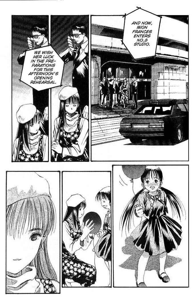 Page 11 Chapter 19 Macross 7 Trash
