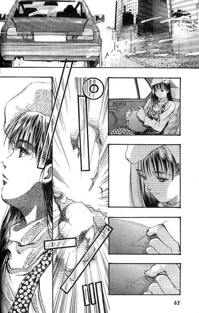 Page 12 Chapter 19 Macross 7 Trash