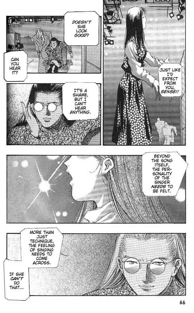 Page 15 Chapter 19 Macross 7 Trash