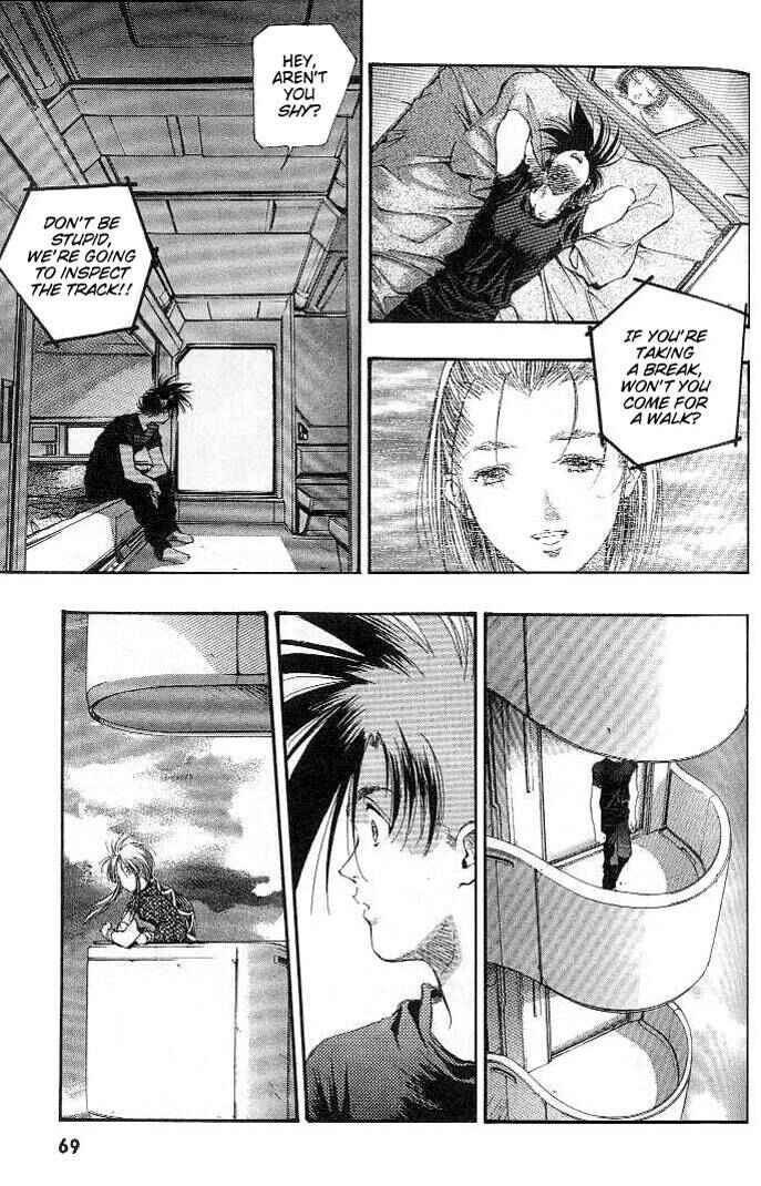 Page 18 Chapter 19 Macross 7 Trash