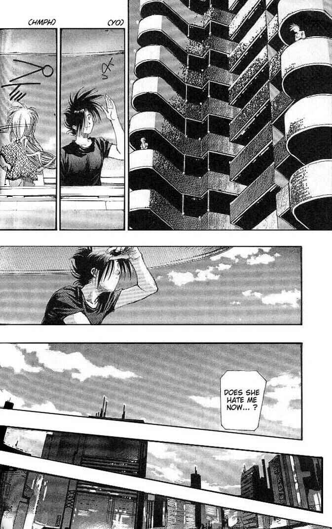 Page 19 Chapter 19 Macross 7 Trash