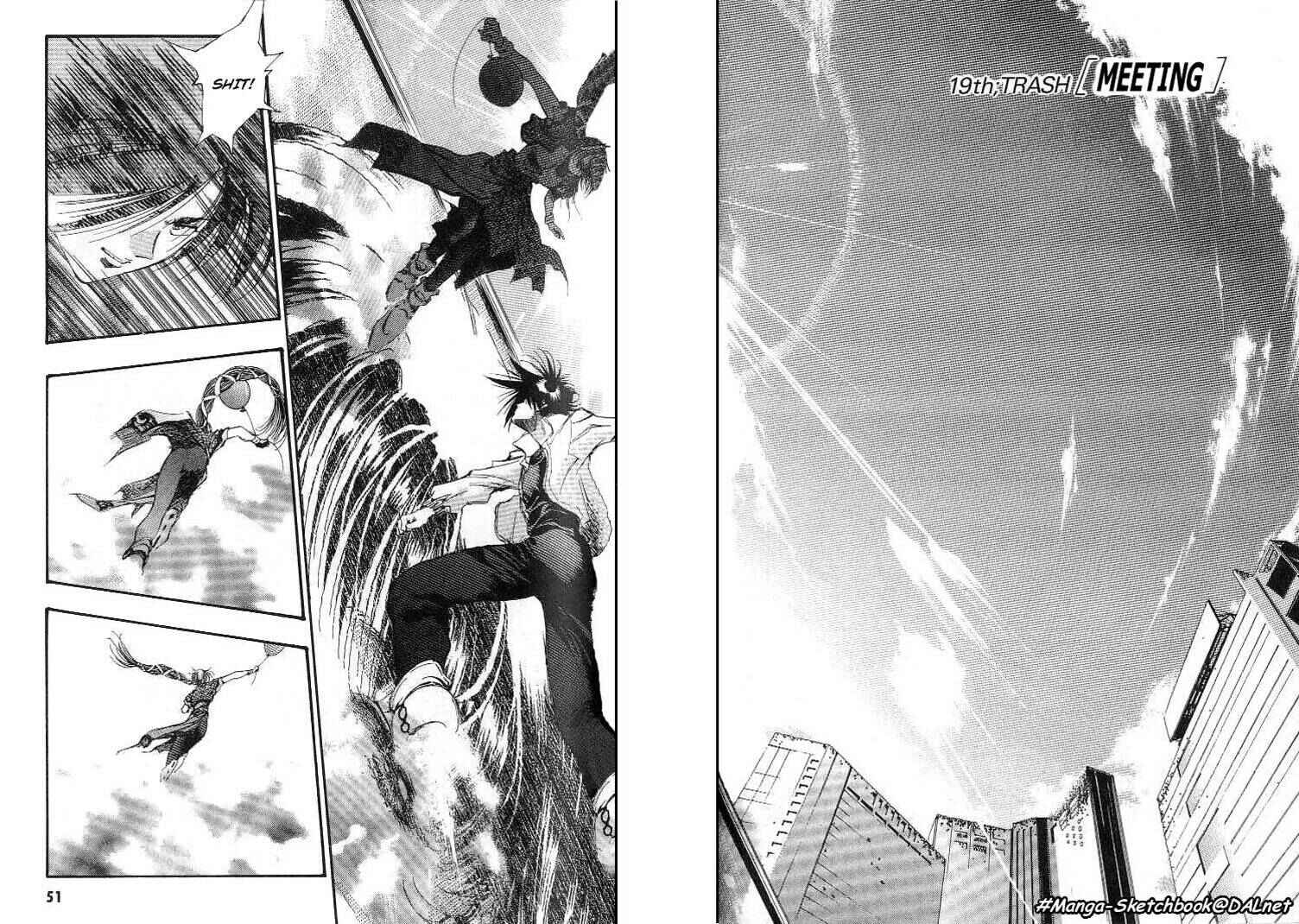 Page 2 Chapter 19 Macross 7 Trash