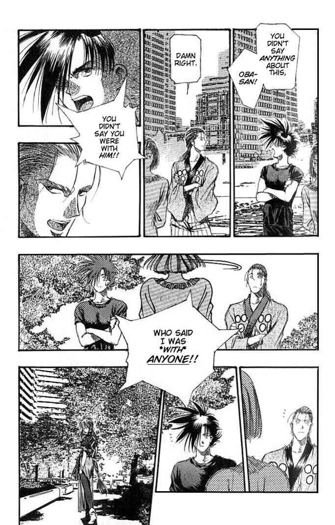 Page 20 Chapter 19 Macross 7 Trash