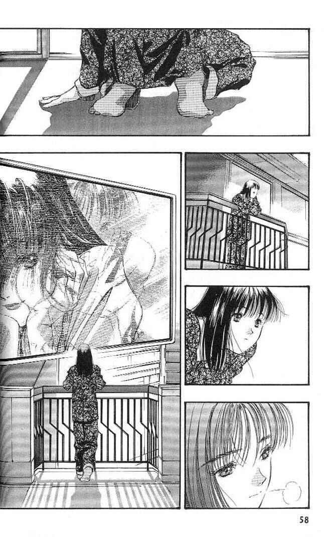 Page 8 Chapter 19 Macross 7 Trash