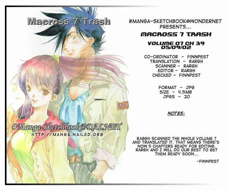 Page 1 Chapter 39 Macross 7 Trash