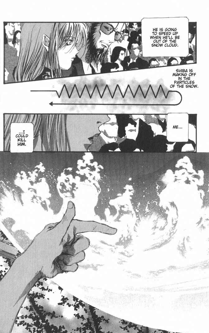 Page 11 Chapter 39 Macross 7 Trash