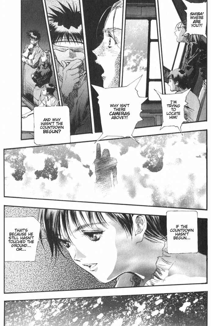 Page 20 Chapter 39 Macross 7 Trash