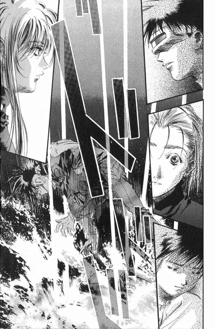 Page 3 Chapter 39 Macross 7 Trash