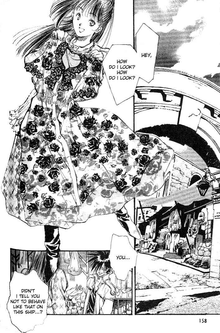 Page 12 Chapter 11 Macross 7 Trash