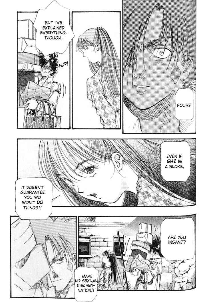 Page 15 Chapter 11 Macross 7 Trash